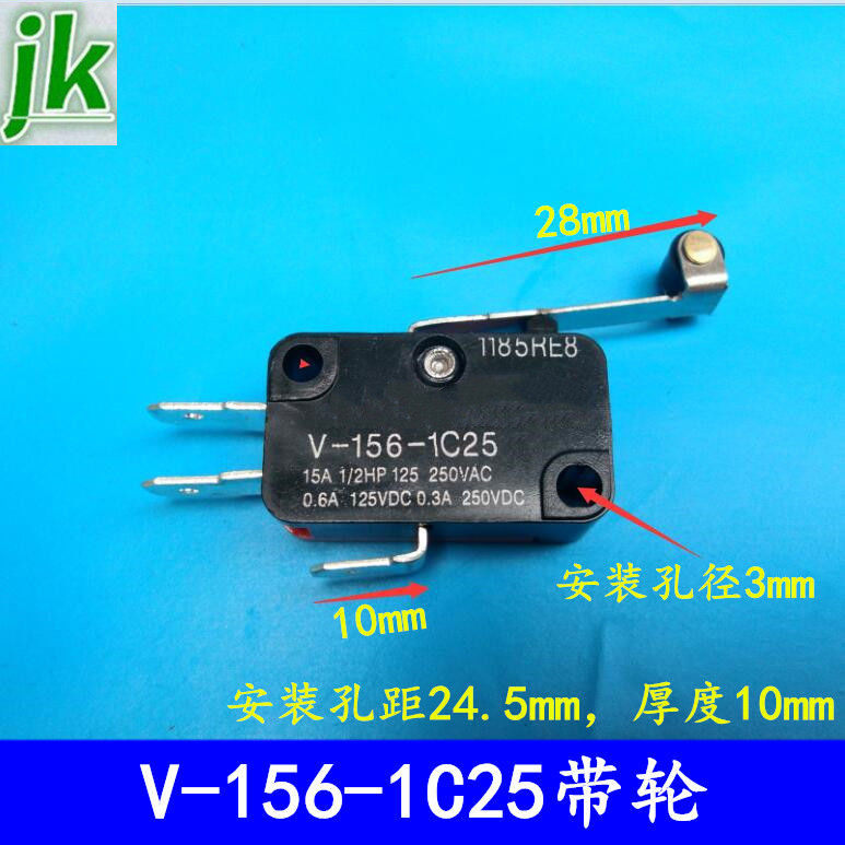 Engraving machine limit switch induction limiter mechanical pulley travel proximity switch V-156-1C25