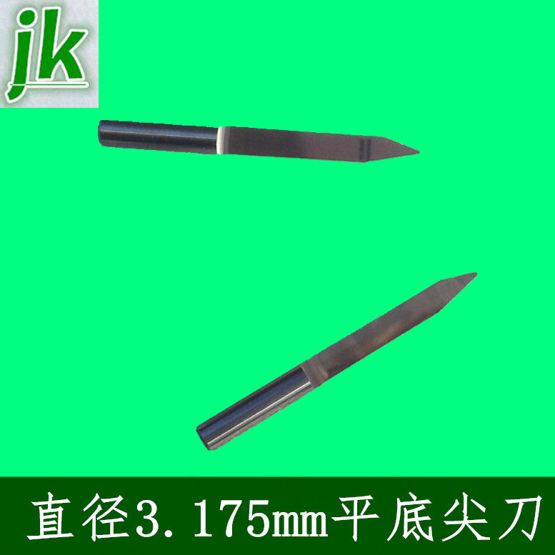 Engraving machine fine grinding computer engraving knife 3 175mm flat bottom sharp knife engraving knife engraving knife taper sharp knife