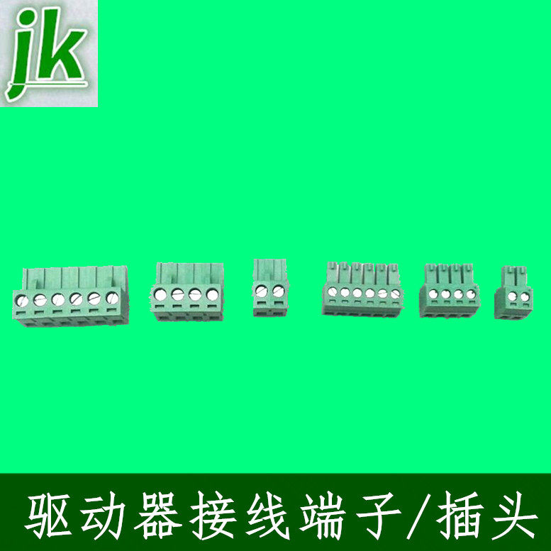 Engraving machine Leisai driver terminal DM542 MA860H servo HBS758S research control Jiemei Kang