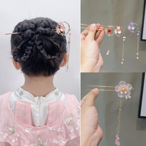 Ancient style Hanfu hairpin girl hair hairpin childrens ancient clothing headdress Chinese style step shake tassel hair hairpin hair ornaments