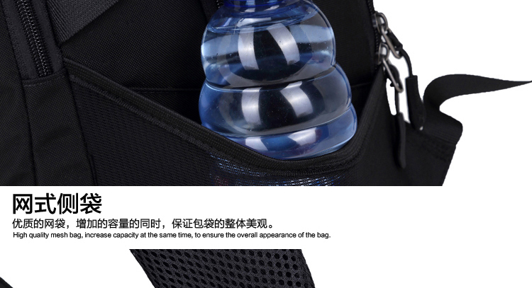 Sac homme - Ref 53137 Image 68