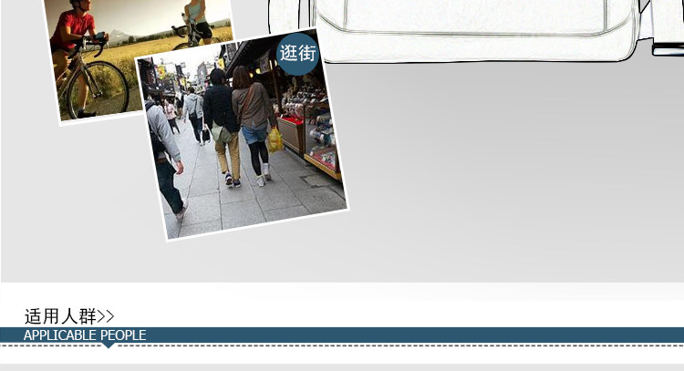 Sac pour homme - Ref 53020 Image 17