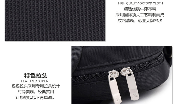 Sac pour homme - Ref 53020 Image 49