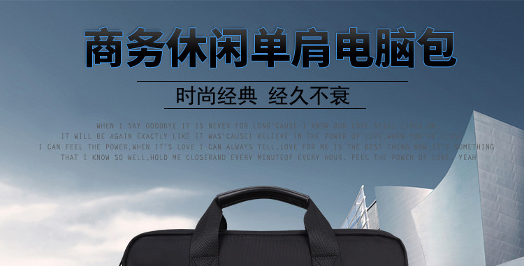 Sac pour homme - Ref 53020 Image 8