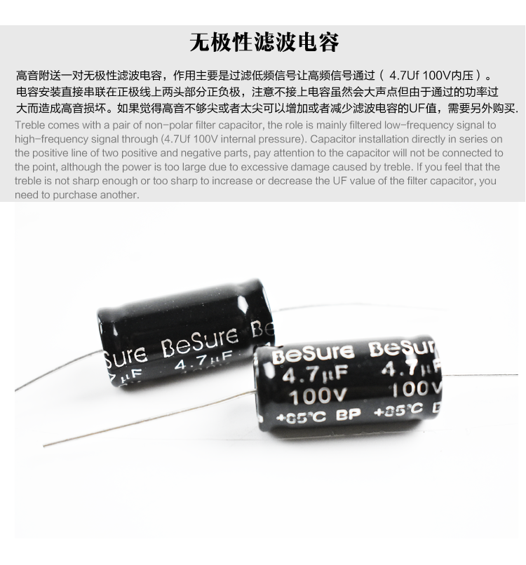 Car audio treble speaker imported from Germany A2-inch fever grade three-frequency speaker car treble head treble