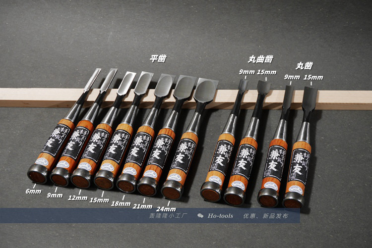 Japanese small mountain metal and friends fine woodworking chiseling chiseling pill chiseling chase into chisel white steel
