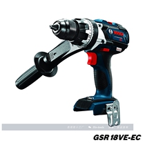 German BOSCH BOSCH GSR 18VE-EC lithium brushless heavy-duty electric drill