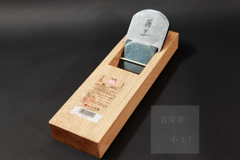 Japan Grohe Chrysanthemum King 60mm 65mm pull planer oil table fine planer