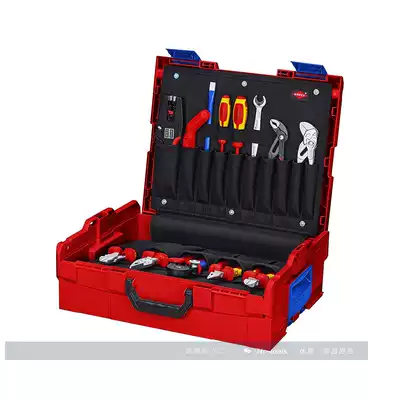 Germany Knipex Kenipex L-BOXX Professional Tools 65-piece set 002119LBE