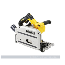  American DEWALT DCS 520 Brushless lithium battery 54 60V Rail saw Rail saw