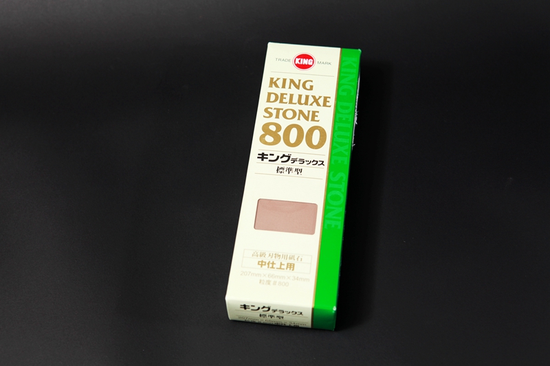 Japan KING DX 800 STONE Knife Sharpening Oil Stone Grinding Stones