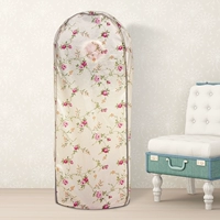 Прозрачный