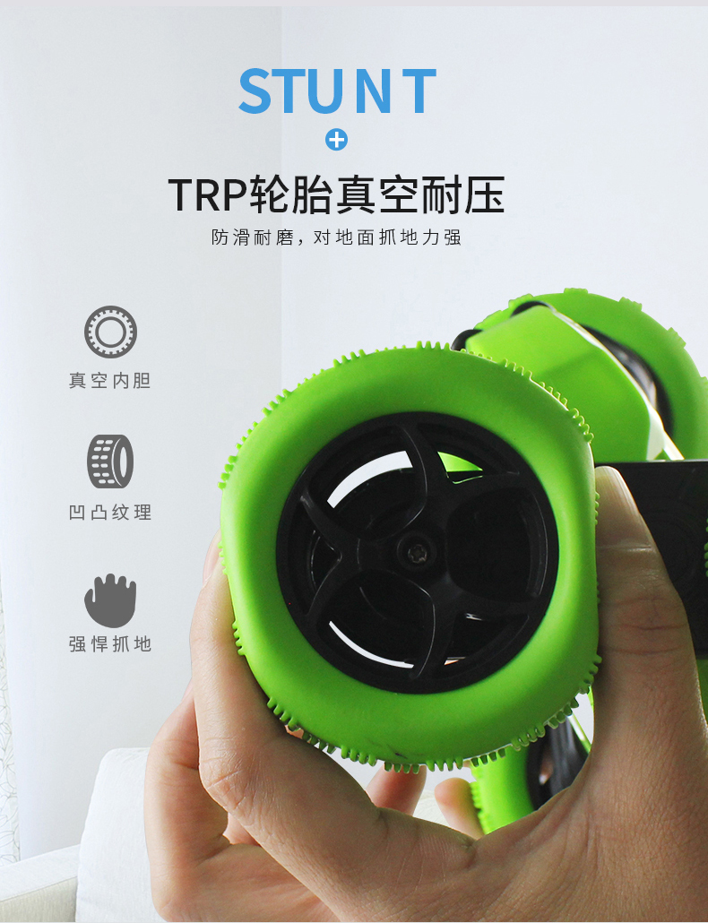 Trẻ em ngã xe đóng thế khủng long đồ chơi