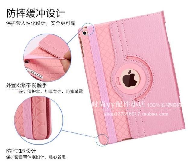 Vỏ bảo vệ ipad5 Air2 9.7 inch A1566 Apple 5 thế hệ tình yêu 4 máy tính bảng 6 vỏ a1474 khung - Phụ kiện máy tính bảng bàn phím ipad gen 7