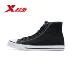 Giày nam đế cao đặc biệt Giày vải cao cấp 2018 thu đông mới nhẹ thoải mái giản dị Plimsolls