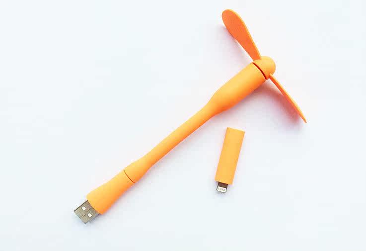 Ventilateur USB - Ref 402571 Image 21