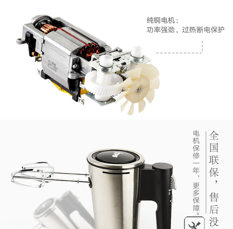 máy đánh trứng jubake có tốt không Máy đánh trứng điện cầu nguyện và KS-550 Máy xay sinh tố cầm tay kem trứng cầm tay thương mại công suất cao - Máy trộn điện máy đánh trứng cầm tay philip