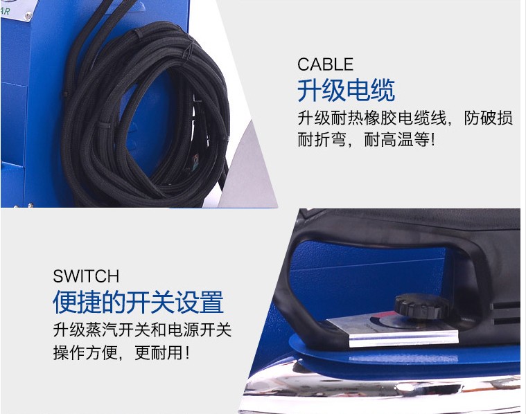 máy ủi hơi nước đứng Áp suất hơi công nghiệp Bàn ủi điện Lò sưởi điện treo máy ủi Máy treo quần áo gia đình siêu chai - Điện sắt bàn là hơi nước