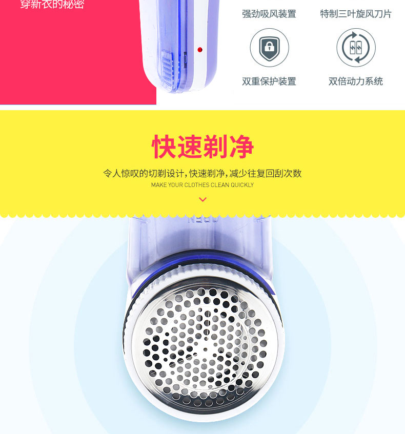 máy cắt lông xù quần áo hải phòng Đặc biệt hàng ngày mới bóng cạo râu máy cạo lông tông đơ sạc sạc bóng cạo quần áo hút lông tẩy lông máy cắt xù