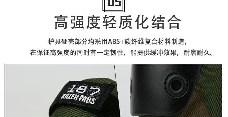 Hoa Kỳ 187 trẻ em trượt patin thiết bị bảo vệ trượt ván sáu mảnh ván trượt dài cân bằng xe hơi thiết bị bảo vệ cao cấp phù hợp với sáu mảnh - Dụng cụ thể thao băng đai bảo vệ đầu gối