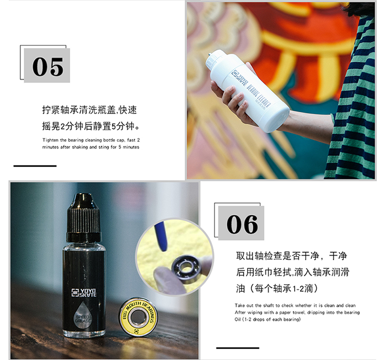 Giày trượt băng mang giày làm sạch giày trượt ván ván dài - Trượt băng / Trượt / Thể thao mạo hiểm bánh xe giày patin