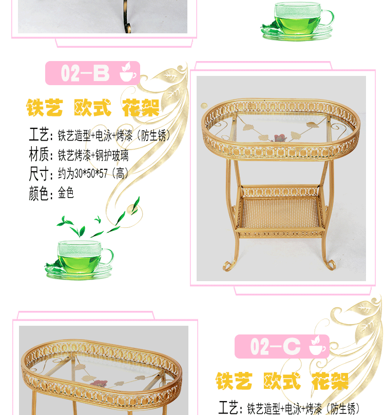 Phòng cờ vua bàn cà phê nhỏ mạt chược máy vài góc Phong cách châu Âu rèn sắt kính cường lực bàn trà ban công hoa đứng bàn nhỏ - Các lớp học Mạt chược / Cờ vua / giáo dục bàn chơi mạt chược