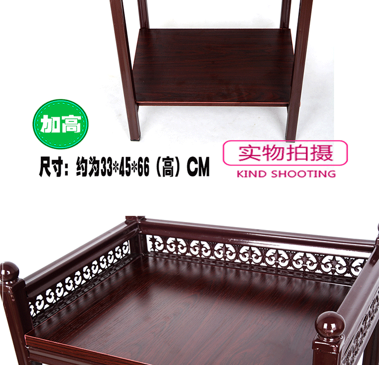 Mahjong máy bàn cà phê Mahjong bàn bên góc nhiều gạt tàn dày phòng cờ vua nhà trà đặc biệt phù hợp với giá trà bằng gỗ - Các lớp học Mạt chược / Cờ vua / giáo dục cờ vua giá rẻ