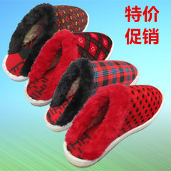 Pantoufles enfants en EVA pour hiver - semelle tendon - Ref 1006929 Image 15