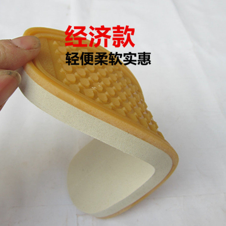 Pantoufles enfants en EVA pour hiver - semelle tendon - Ref 1006929 Image 24