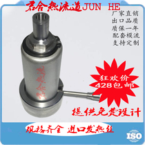  Junhe hot nozzle Single point large nozzle Hot nozzle Hot runner accessories Mold single nozzle Custom nozzle Standard parts glue nozzle