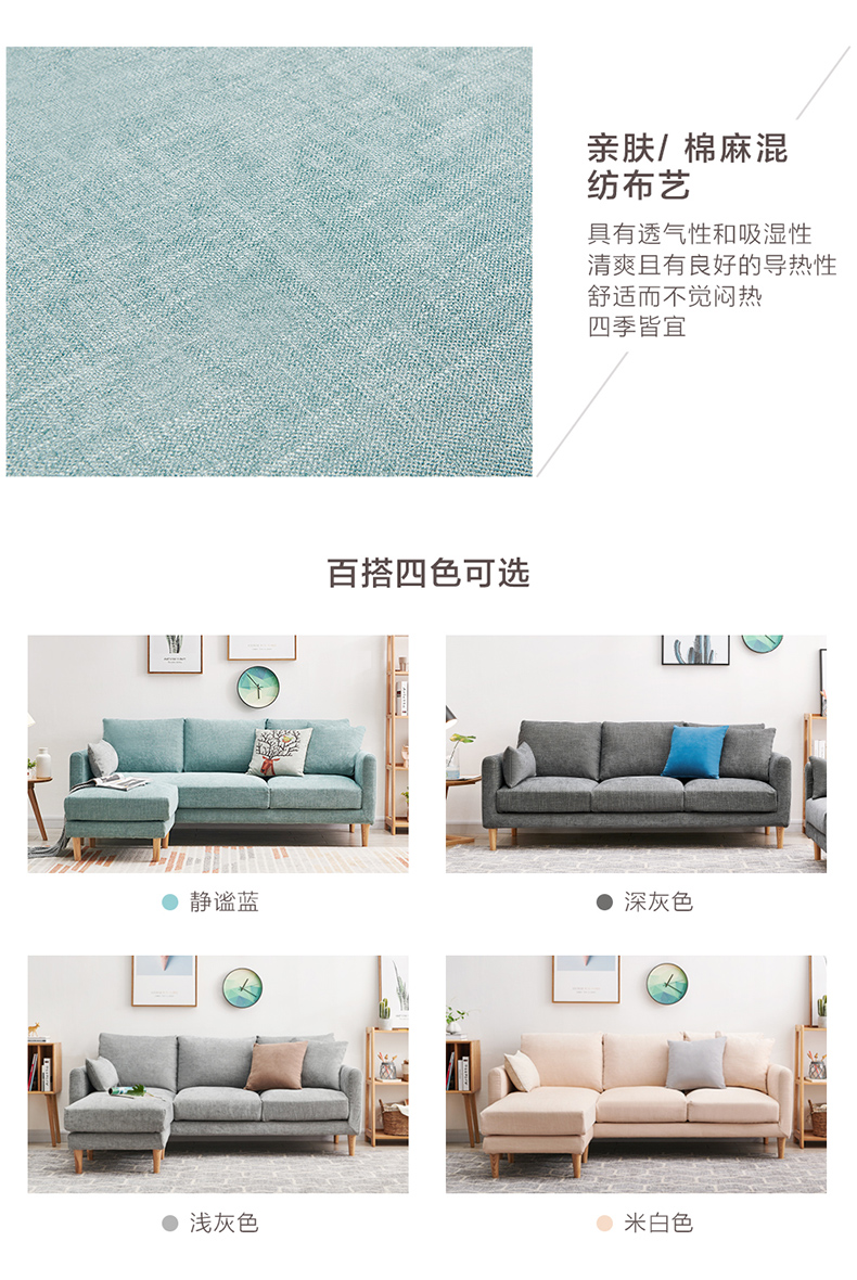 【新品爆款】788502104-D款790px_08.jpg