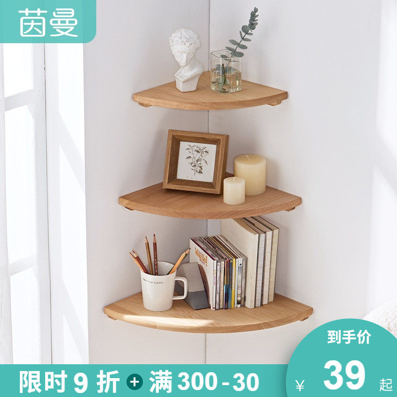 9 Inman solid wood fan partition wall angle wall partition wall park drawing room triangle corner storage frame