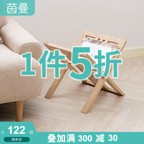 Inman home Solid wood floor book and newspaper rack Magazine rack Newspaper rack storage rack Picture book rack Data rack