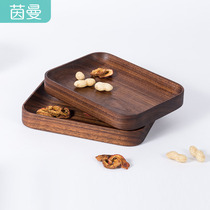 Yinman home Japanese black walnut square tray creative modern living room household solid wood fruit plate for photo dinner plate
