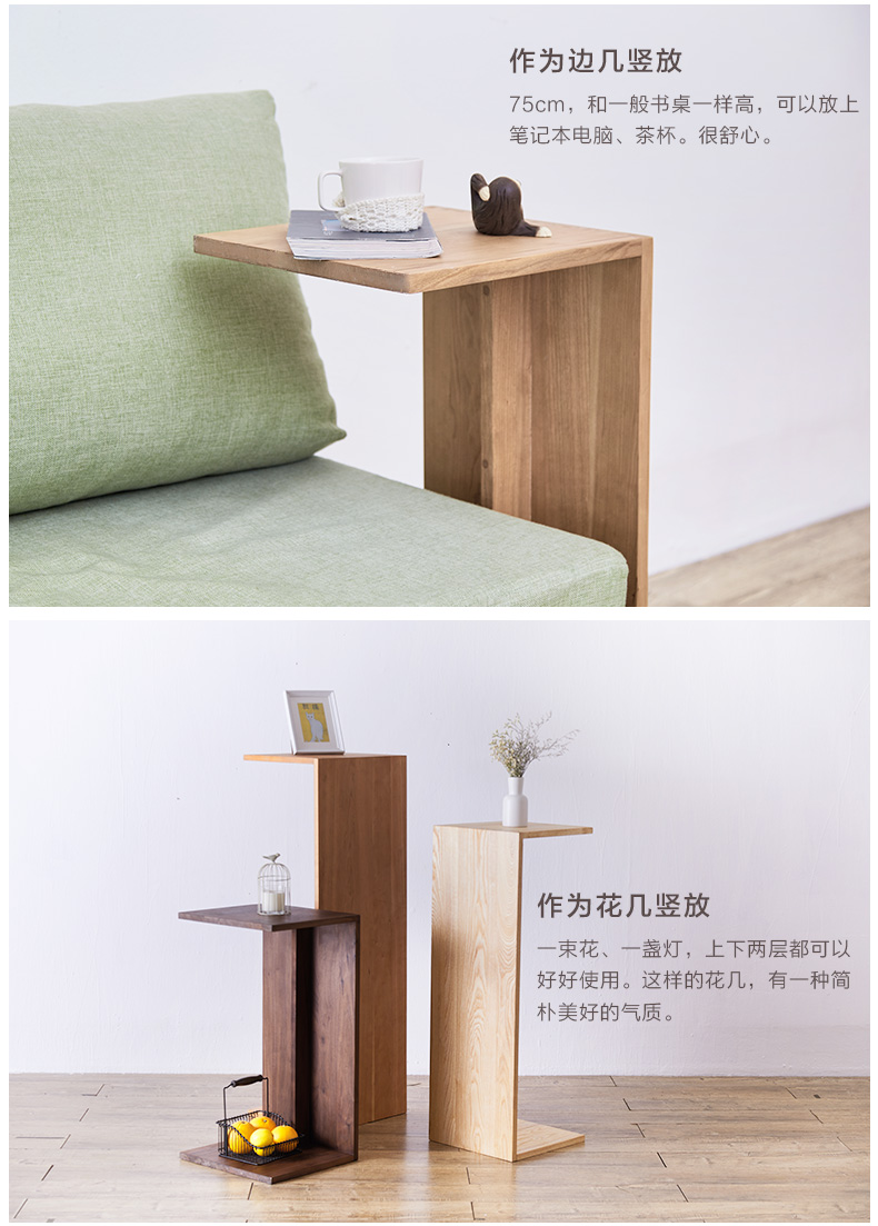 Inman nhà gỗ óc chó đen bàn cà phê gỗ rắn đồ nội thất retro dải một số bàn trà gỗ rắn gỗ kung fu bàn trà - Bàn trà bàn sofa gỗ