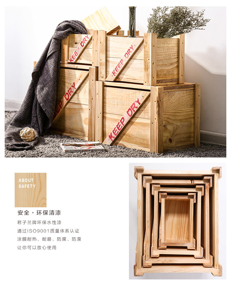 78651210001 Хранение Box_08.jpg