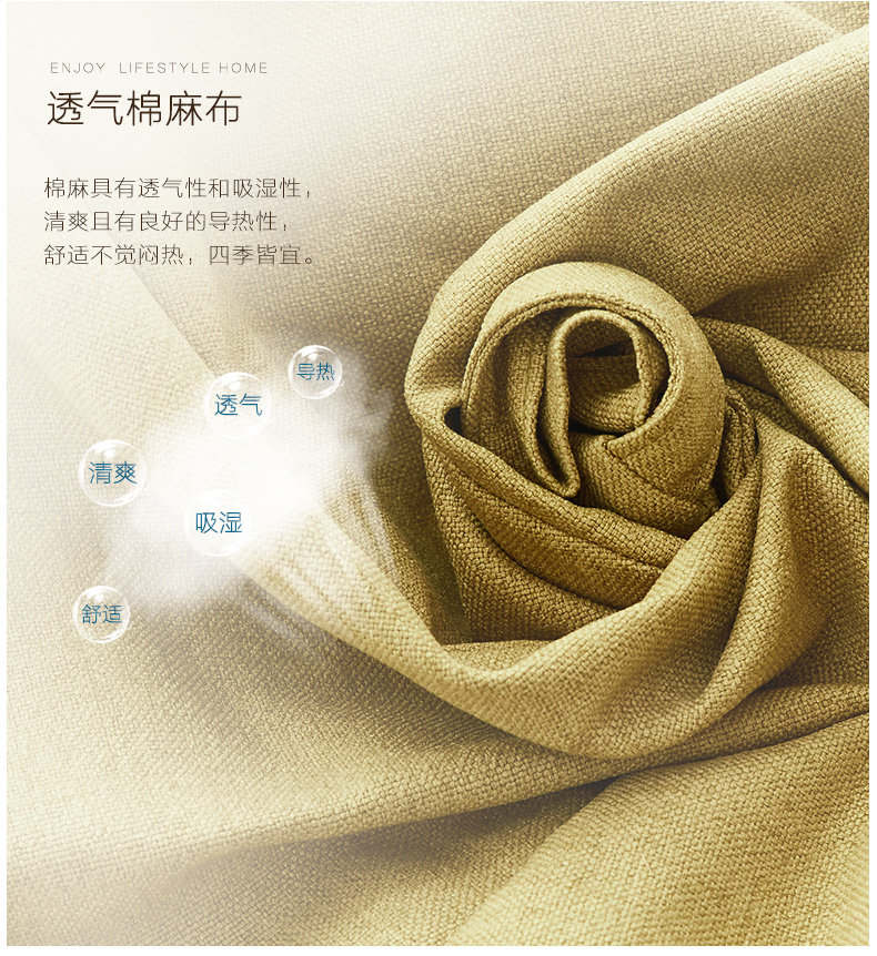 沙发-茵曼790_05.jpg