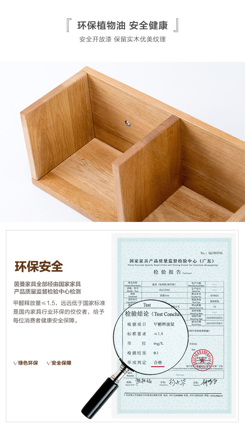 78550120008格架-790_11.jpg