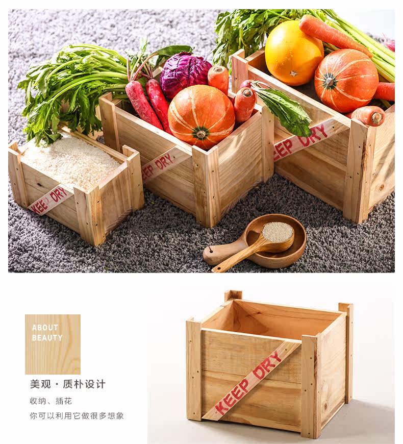78651210001 Хранение Box_07.jpg