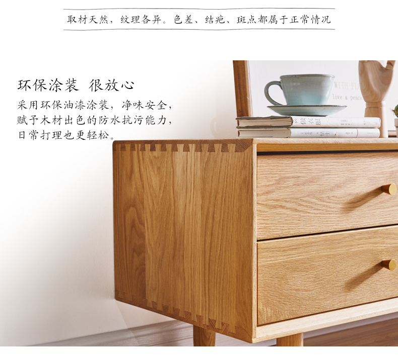 【文案优化】788503202-电视柜790px_14.jpg