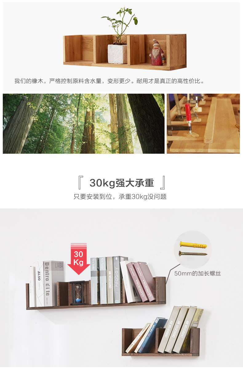 78550120008格架-790_10.jpg