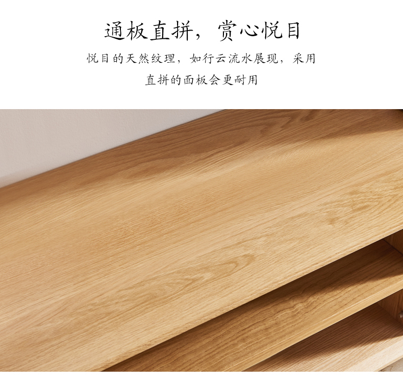 【文案优化】788503202-电视柜790px_05.jpg