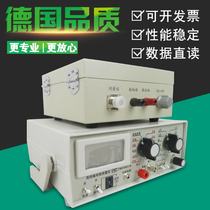 Rubber volume resistivity tester-Solid cable surface resistivity tester-Insulation material detector