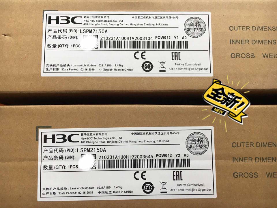 H3C H3C LSPM2150A LSPM2150A LS-S5500-52SC-HI Power Supply