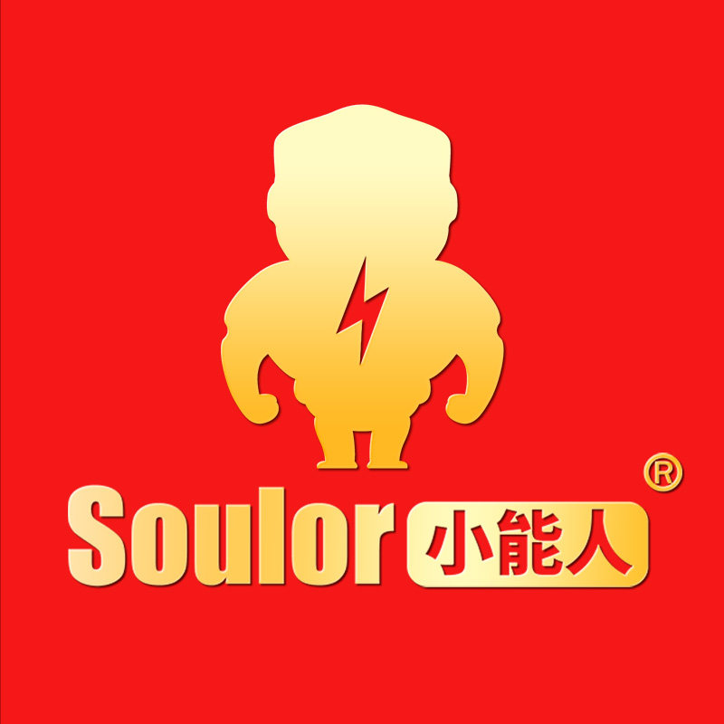 soulor小能人品牌店