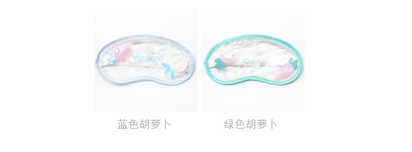 MUMU sản phẩm tốt Nhật Bản dễ thương băng trong suốt mặt nạ mắt ngủ phim hoạt hình thoáng khí bảo vệ mắt anime xung quanh hình dán nổi