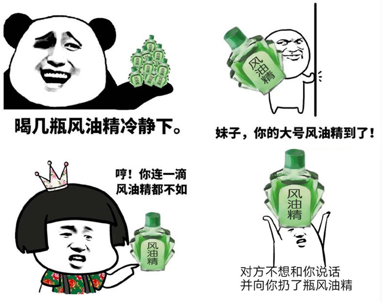 Peluche manga en peluche esprits fous - Ref 2695140 Image 9