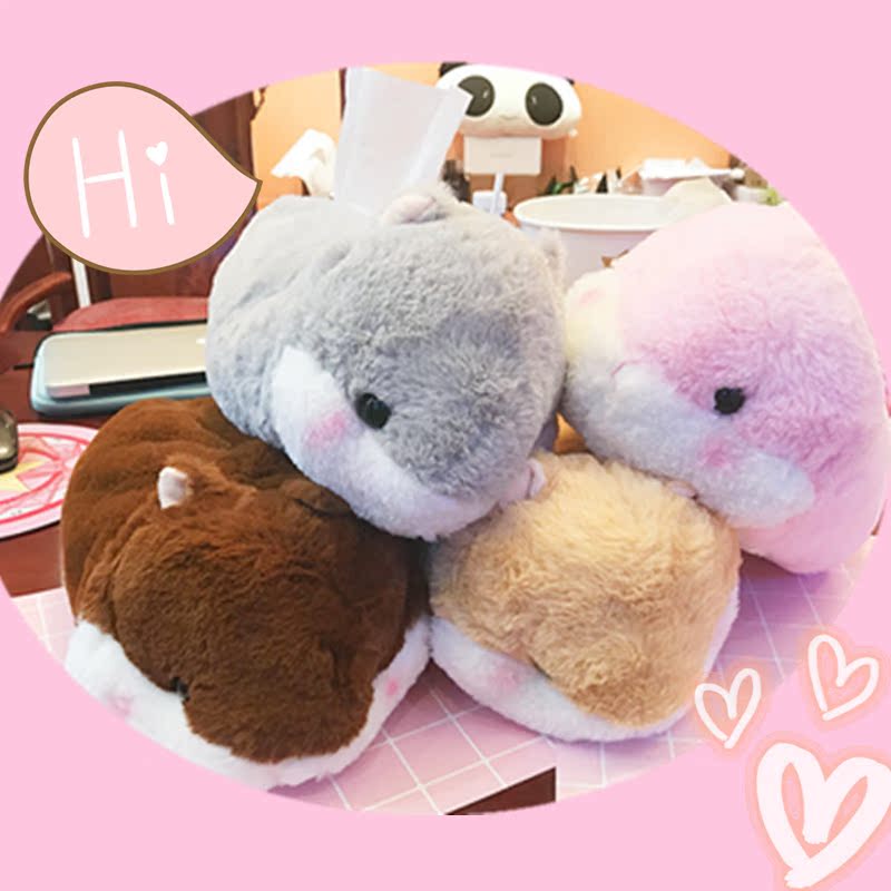 Peluche manga hamsters - Ref 2694184 Image 10