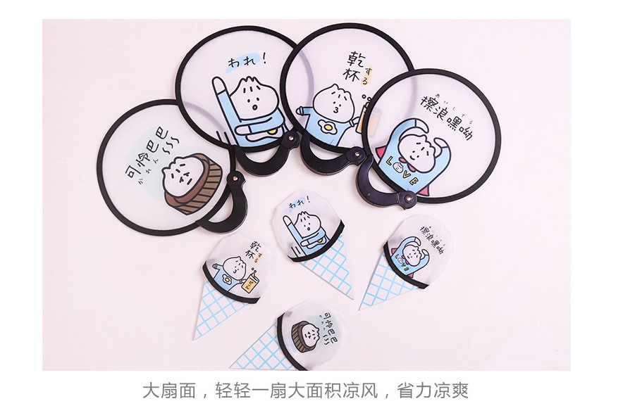 MUMU sản phẩm tốt phim hoạt hình fan hâm mộ nhỏ tươi gấp fan di động thu nhỏ quạt vải với xử lý fan hoạt hình xung quanh hình dán doraemon