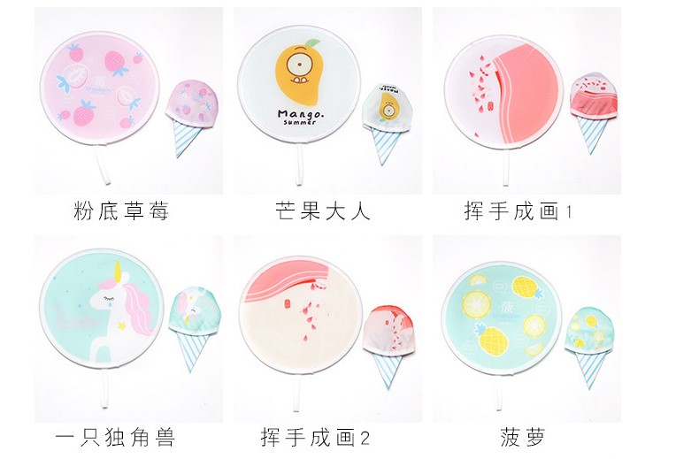 MUMU sản phẩm tốt Nhật Bản dễ thương mềm cô gái nhỏ gấp vòng fan phim hoạt hình ice cream gấp fan hoạt hình xung quanh miếng dán sticker